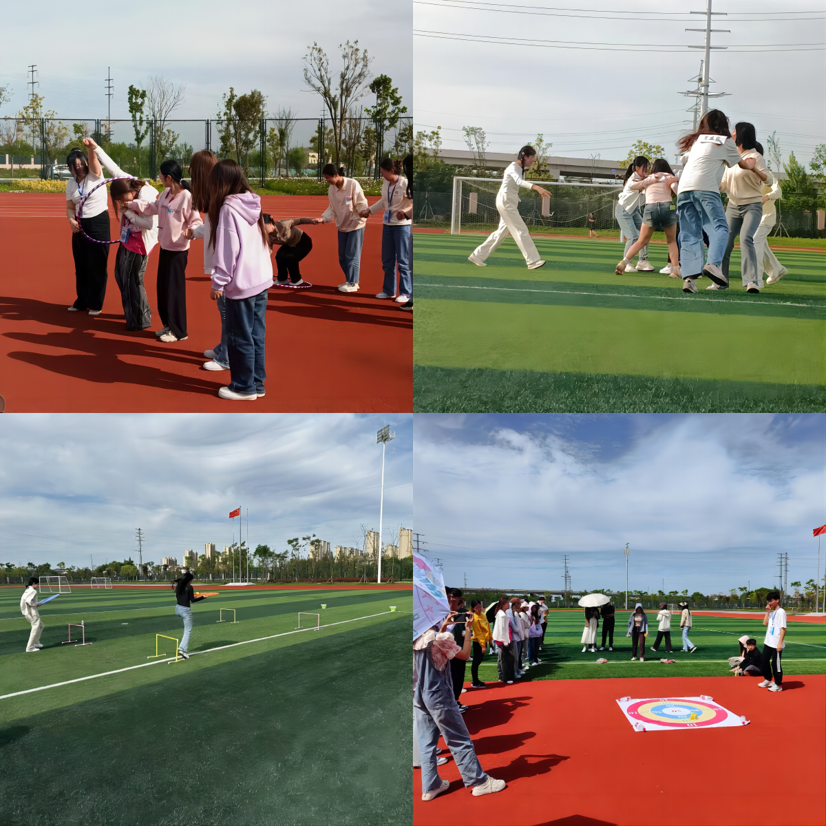 1714379332932090.png WPS拼图0.png