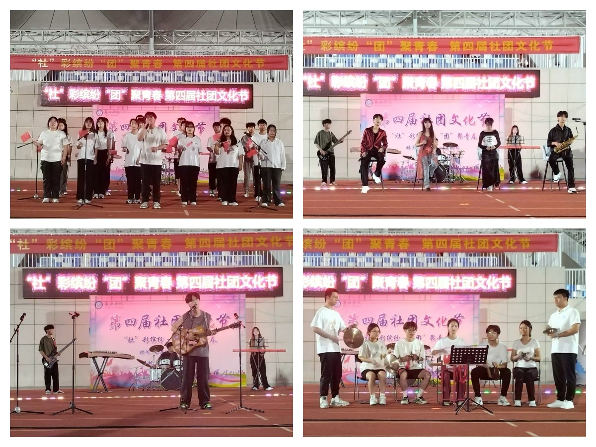 1716949720281202.jpg 1716949720281202.jpg