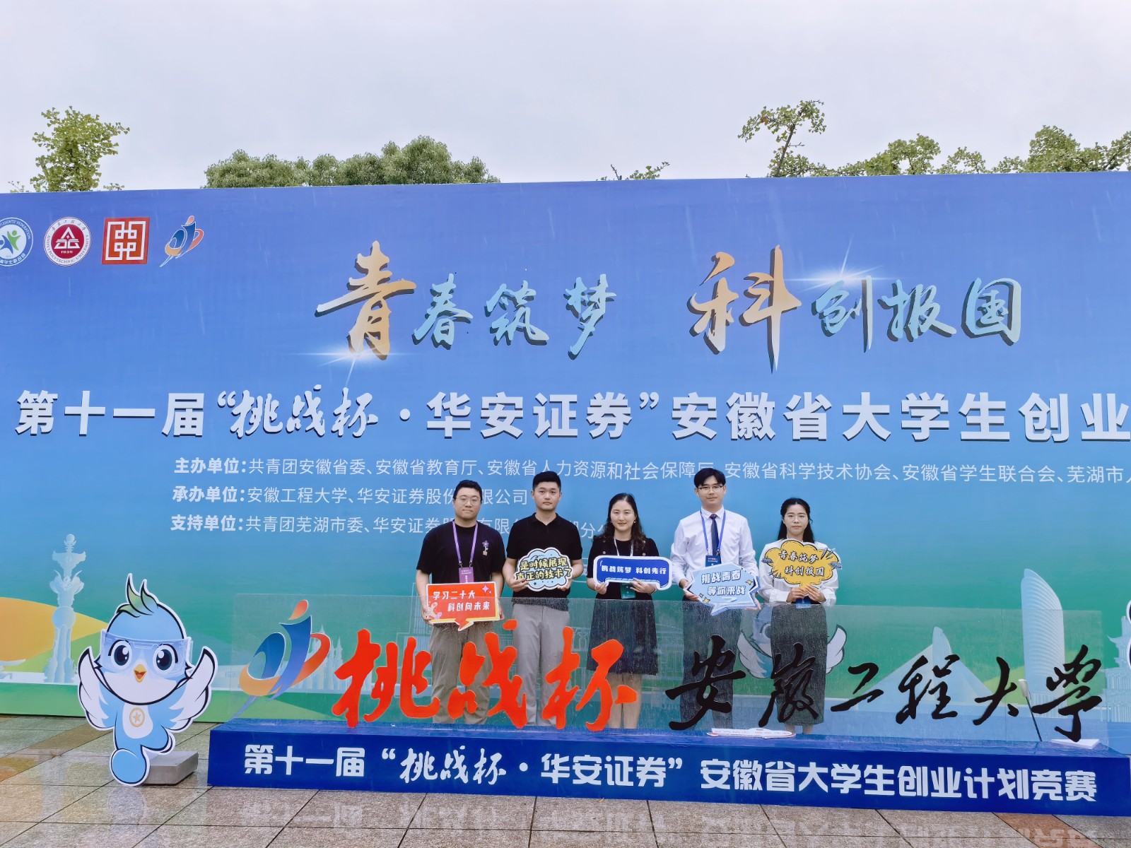 1719973338507442.jpg 1719973338507442.jpg