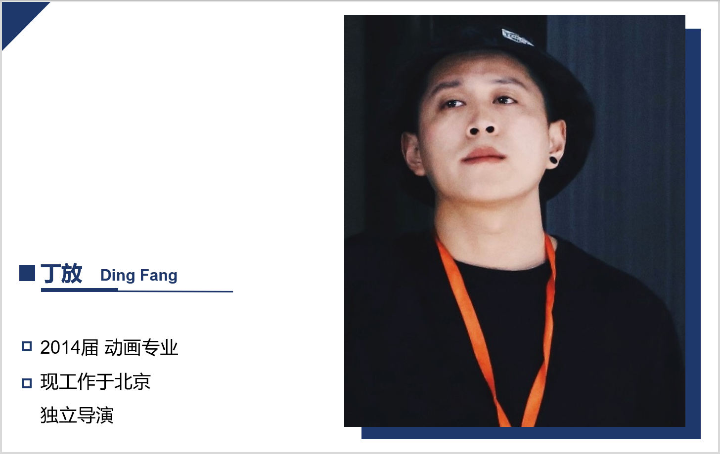 屏幕截图 2024-07-05 100122.png