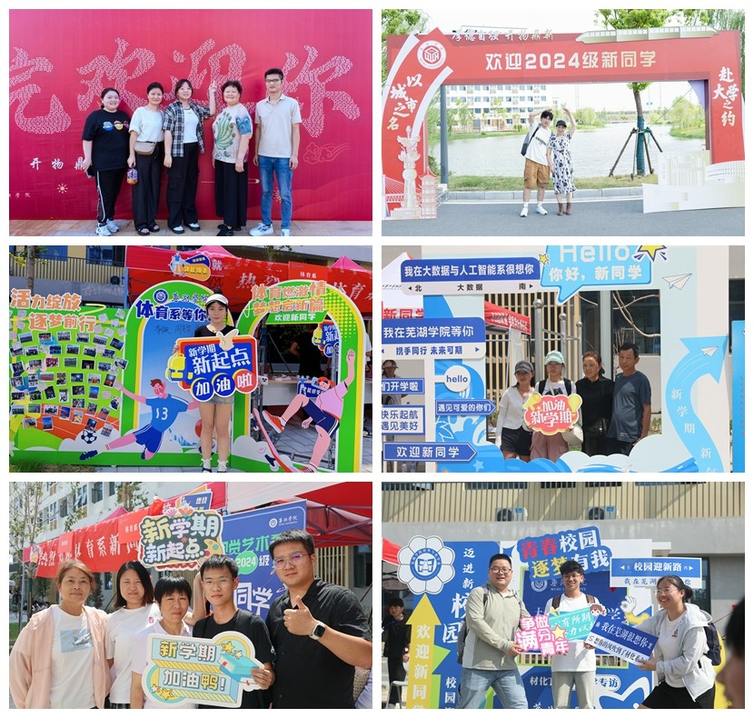 1725701196244610.jpg 1725701196244610.jpg