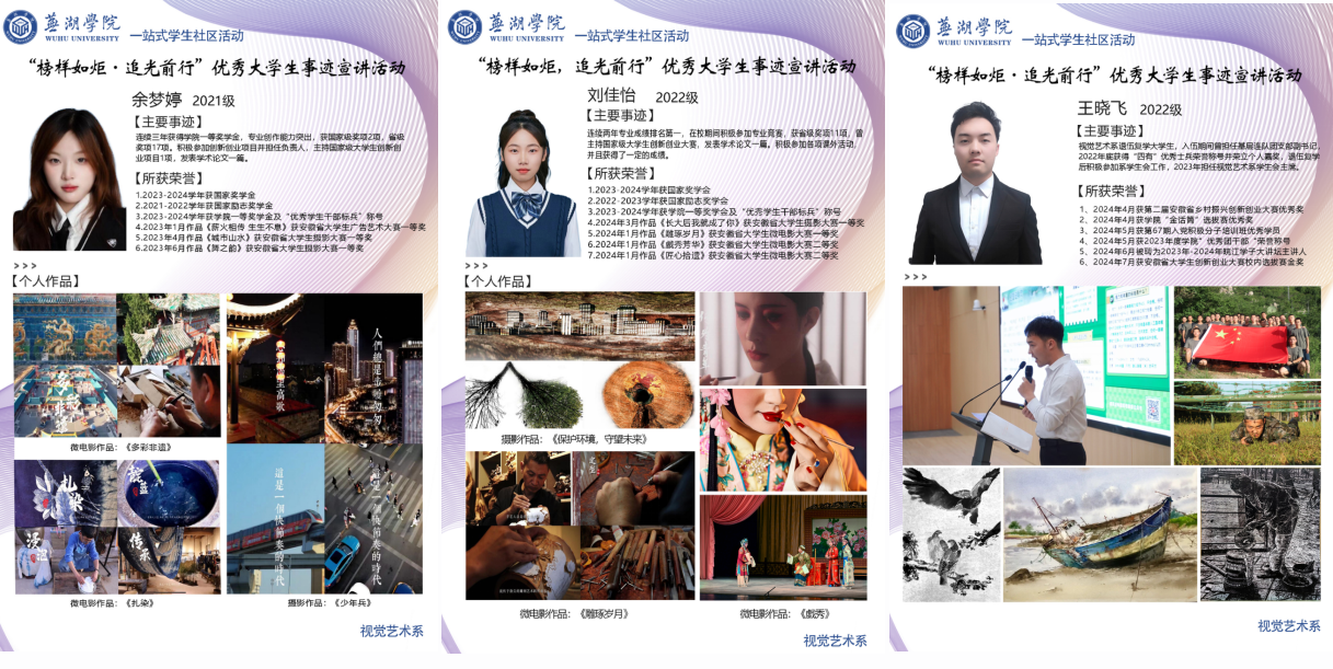 1732503927213298.png 1732503927213298.png