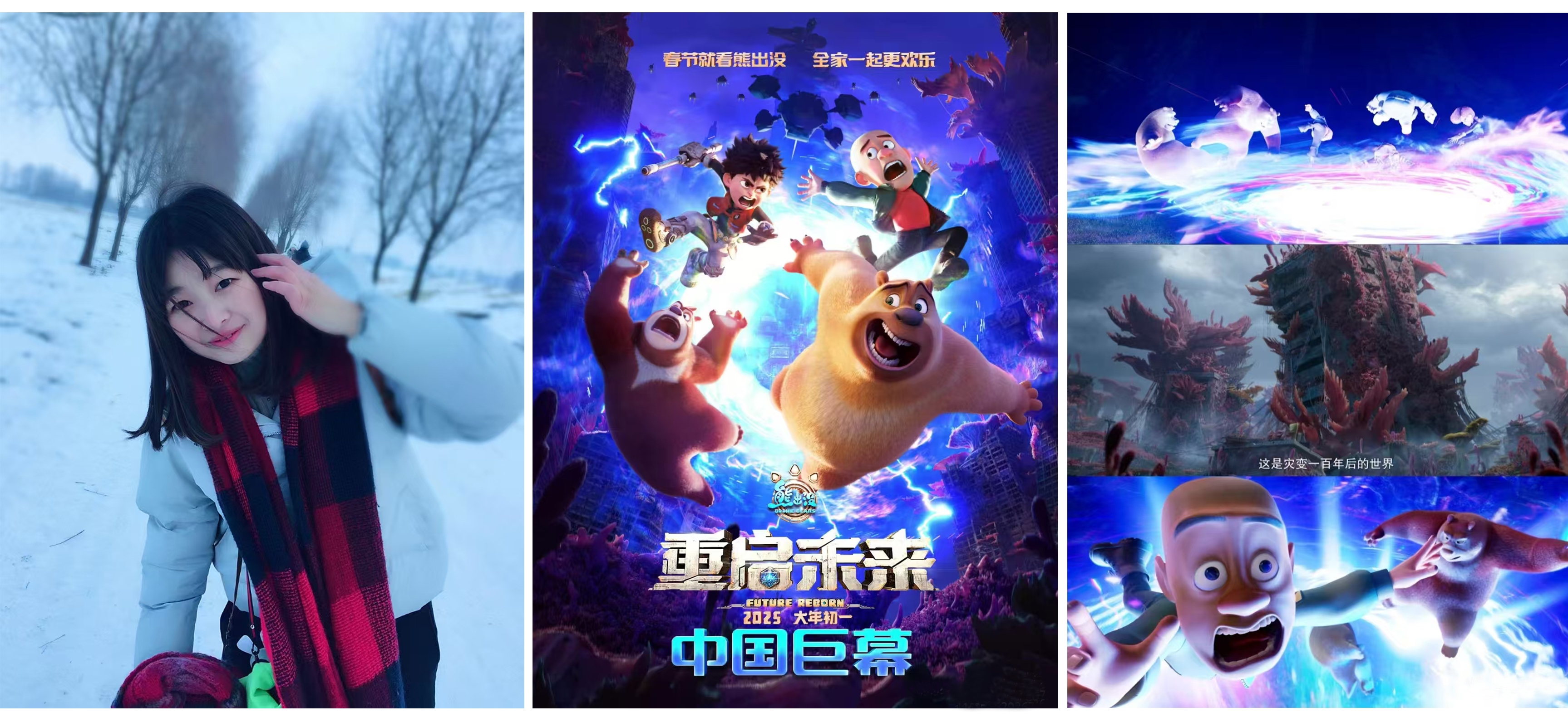 1739008503865364.jpg 1739008503865364.jpg