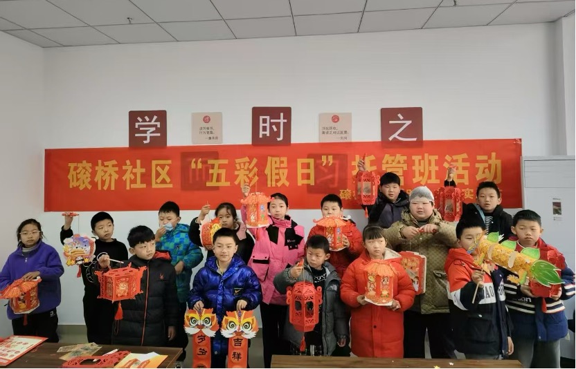 1740098648538158.jpg 2.jpg