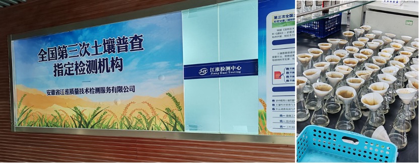 1740098670435700.jpg 5.jpg