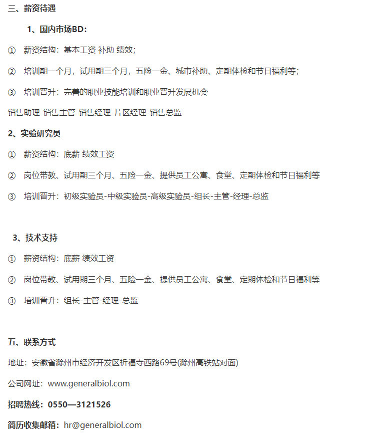 QQ20250305-111243.png