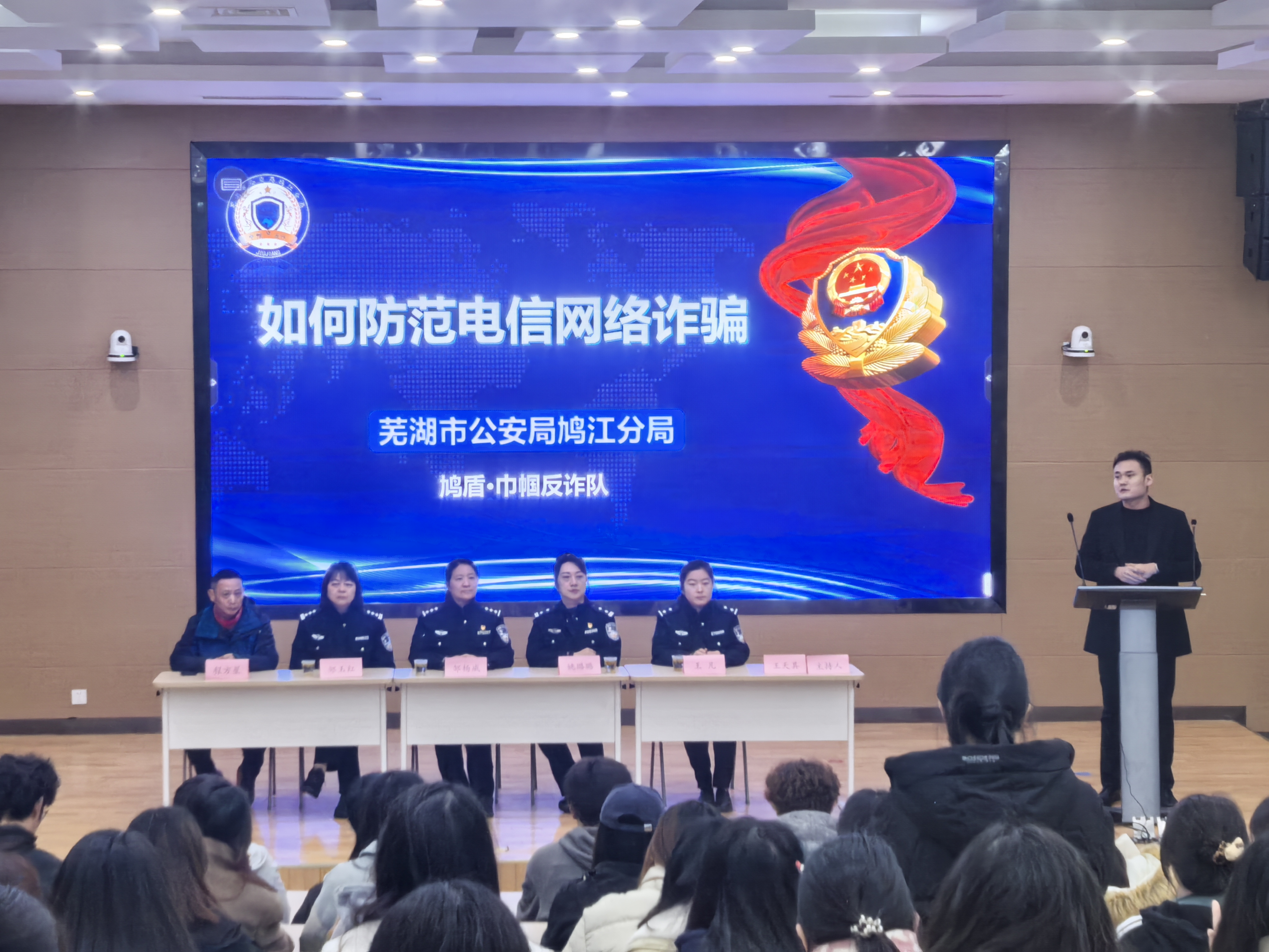 微信图片_20250318111325.jpg
