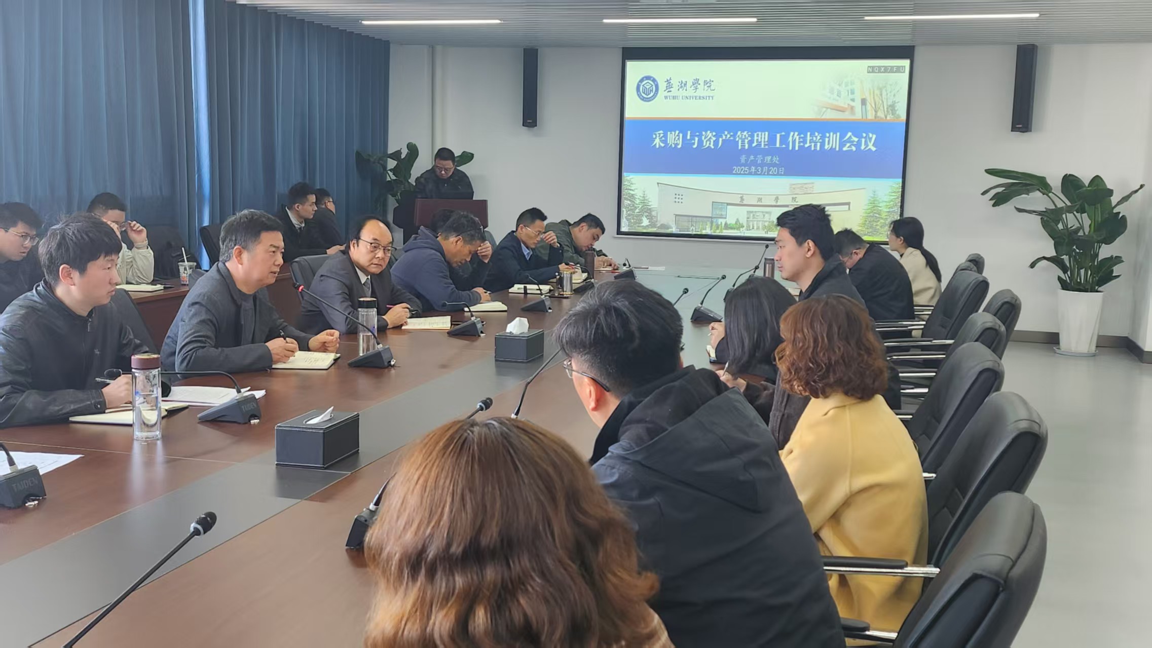 1742459668889466.jpg 微信图片_20250320163351.jpg