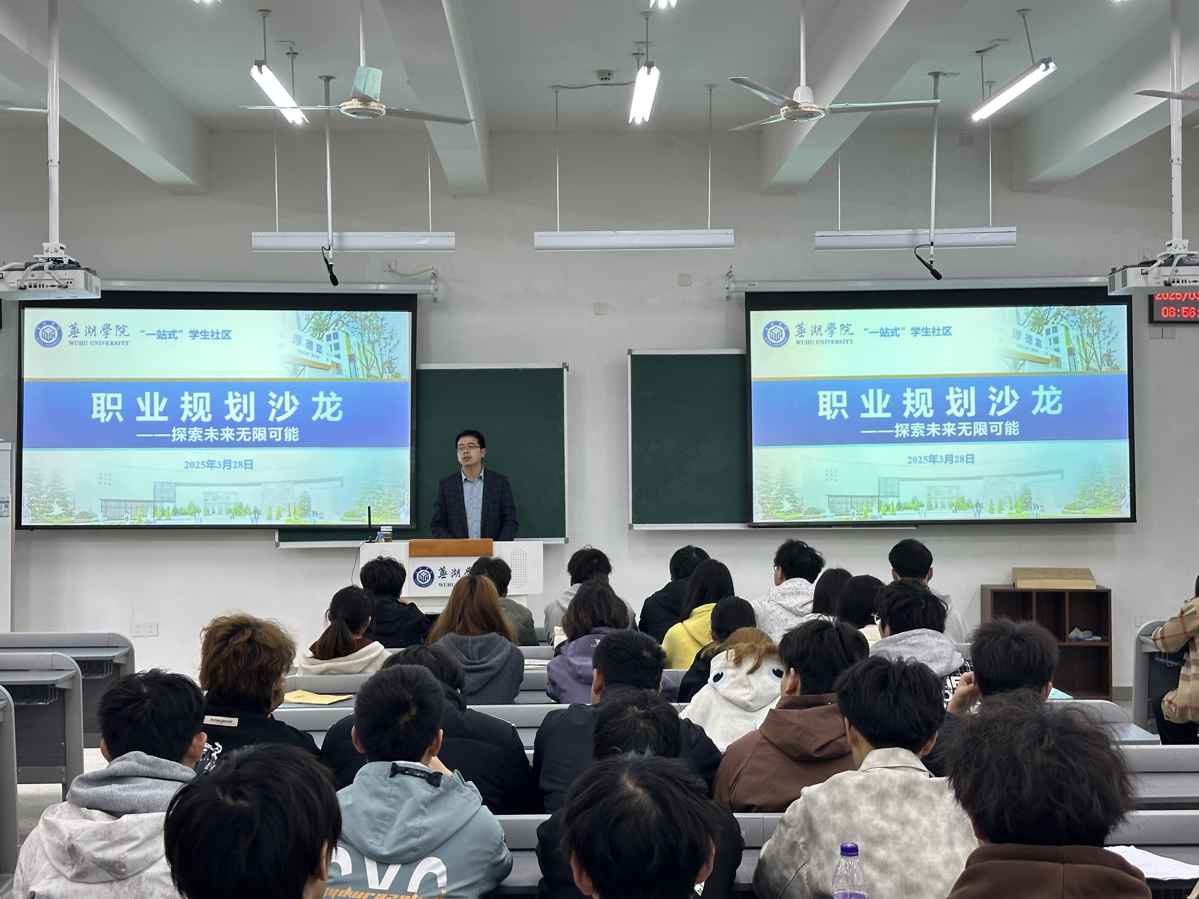 微信图片_20250331144636.jpg