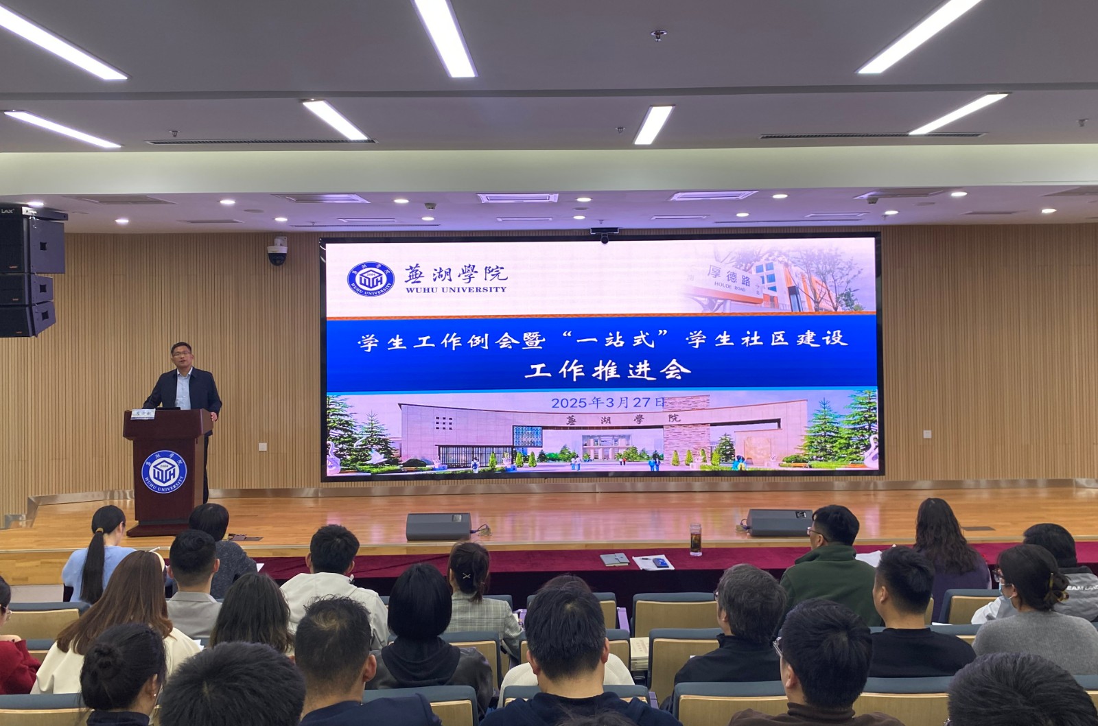 1743408247720096.jpg 1743408247720096.jpg