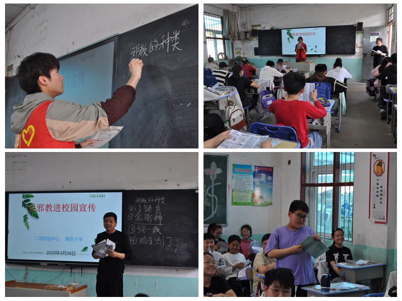 1743649339744841.jpg 1743649339744841.jpg