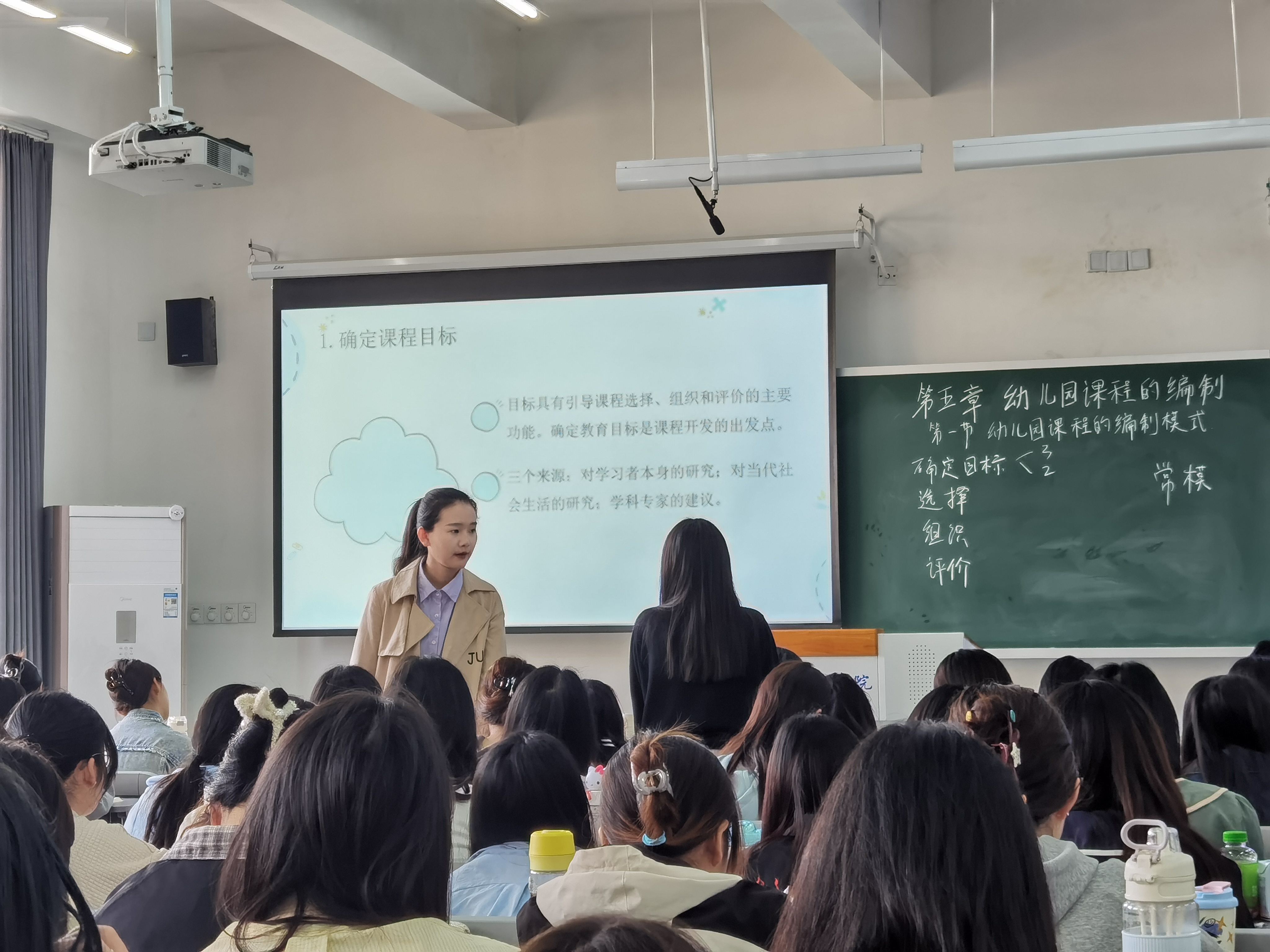 杨银银.jpg