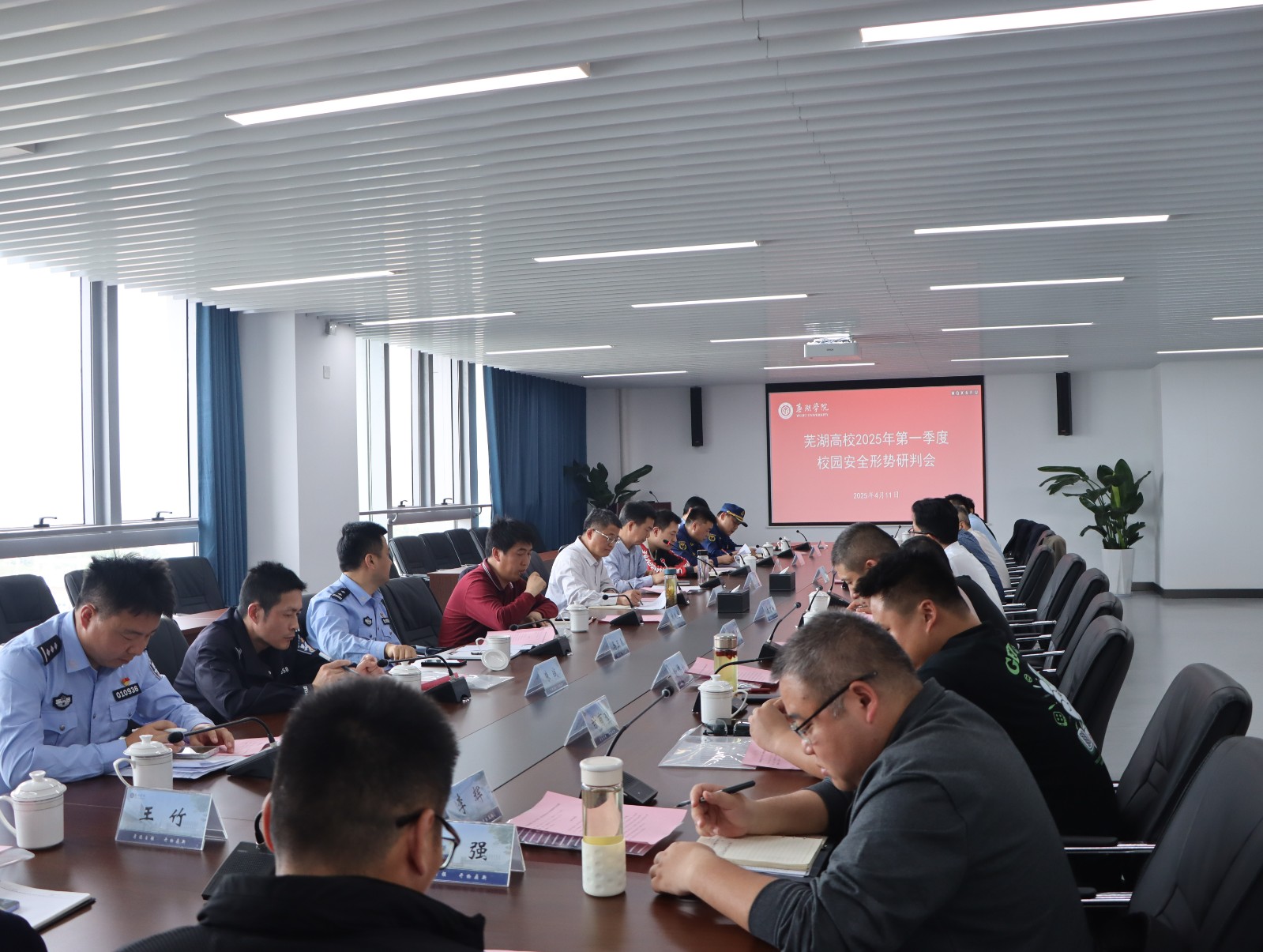 1744685340121614.jpg 1744685340121614.jpg