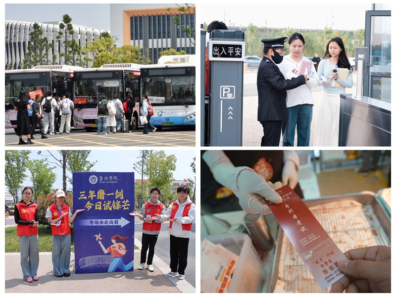 1745223843543902.jpg 1745223843543902.jpg