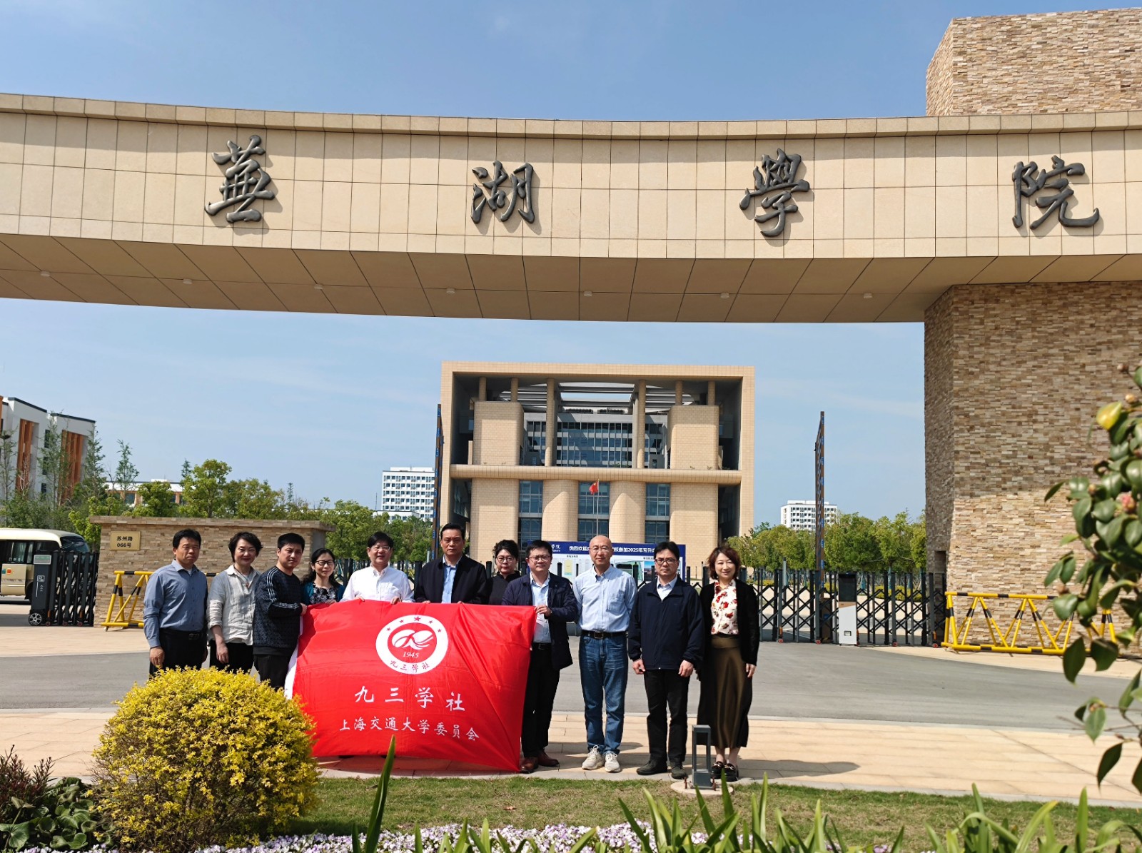 1745311508672996.jpg 1745311508672996.jpg