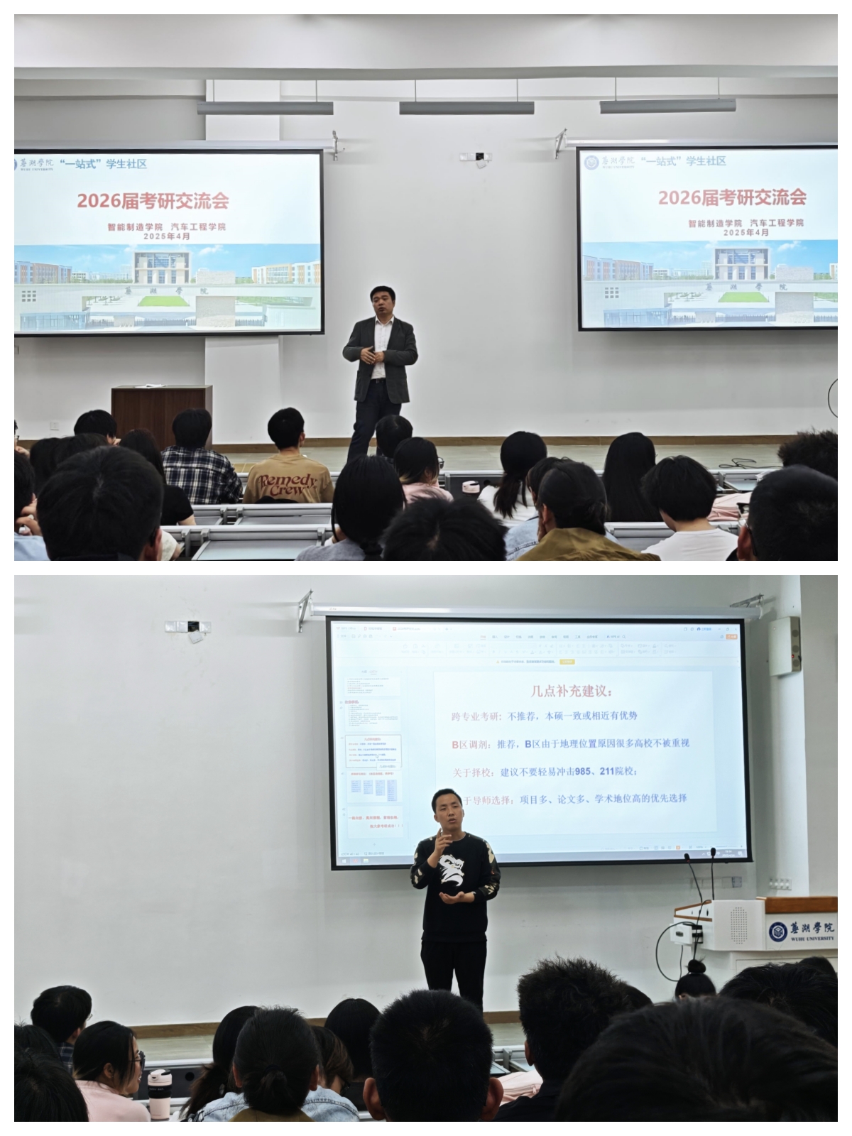 93e305761b26ddab124ac52cabe718ef_副本.jpg