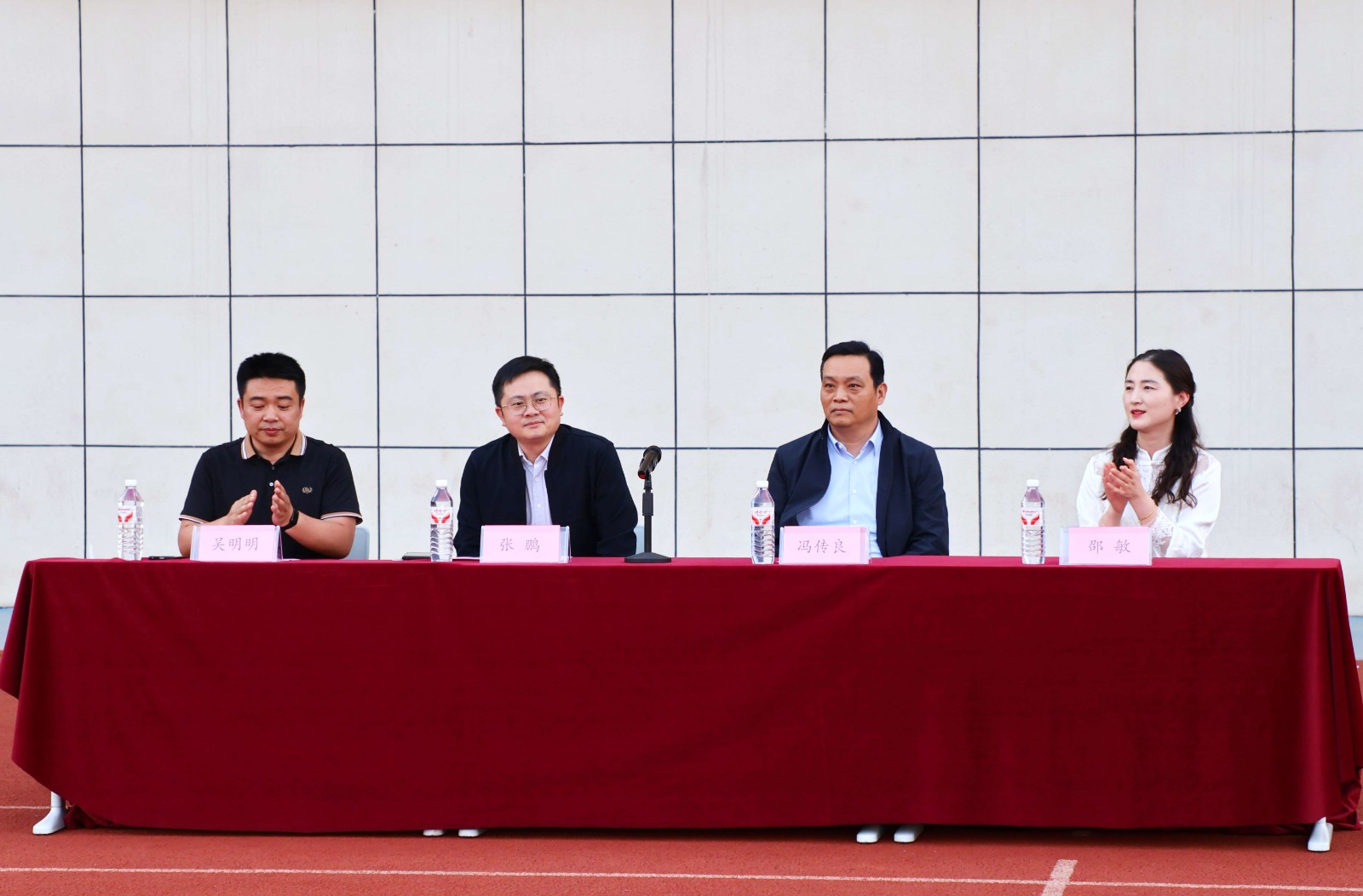 1747117283879676.jpg 1747117283879676.jpg