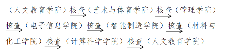 1747129505506541.png image.png