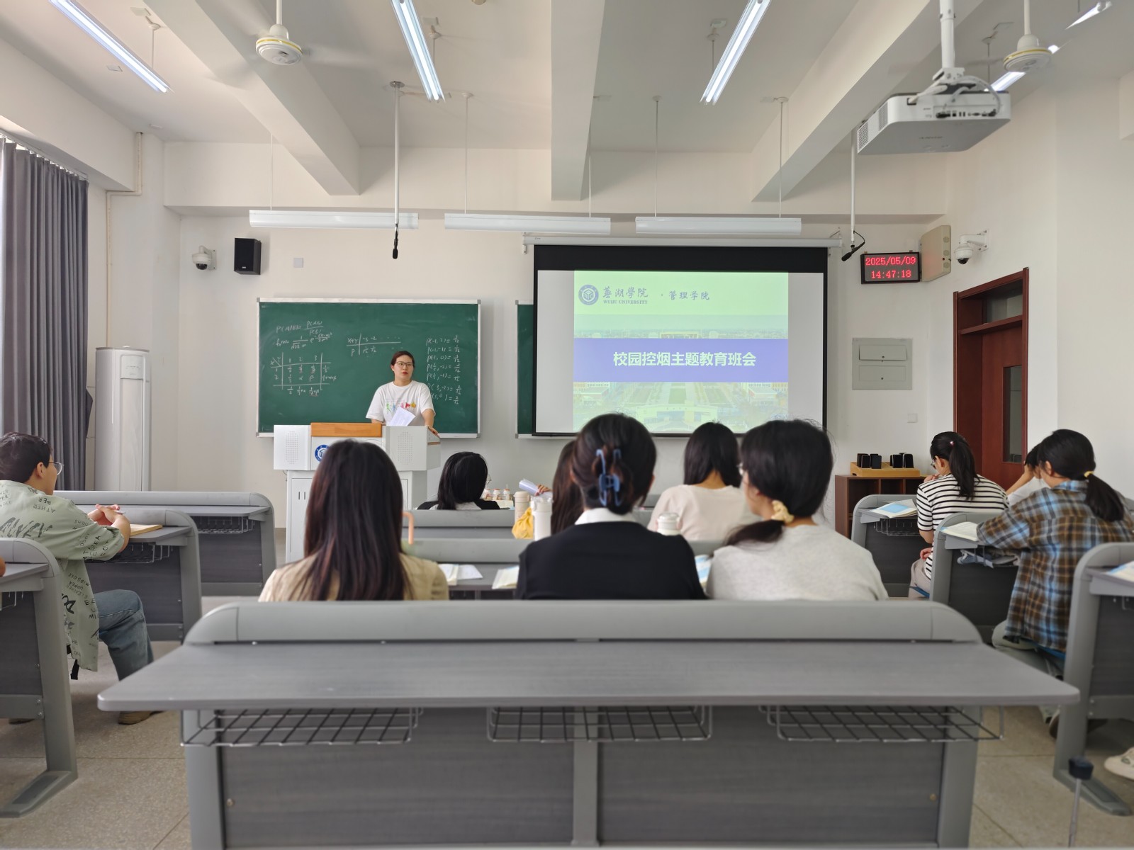 1747370651537574.jpg 图片2.jpg