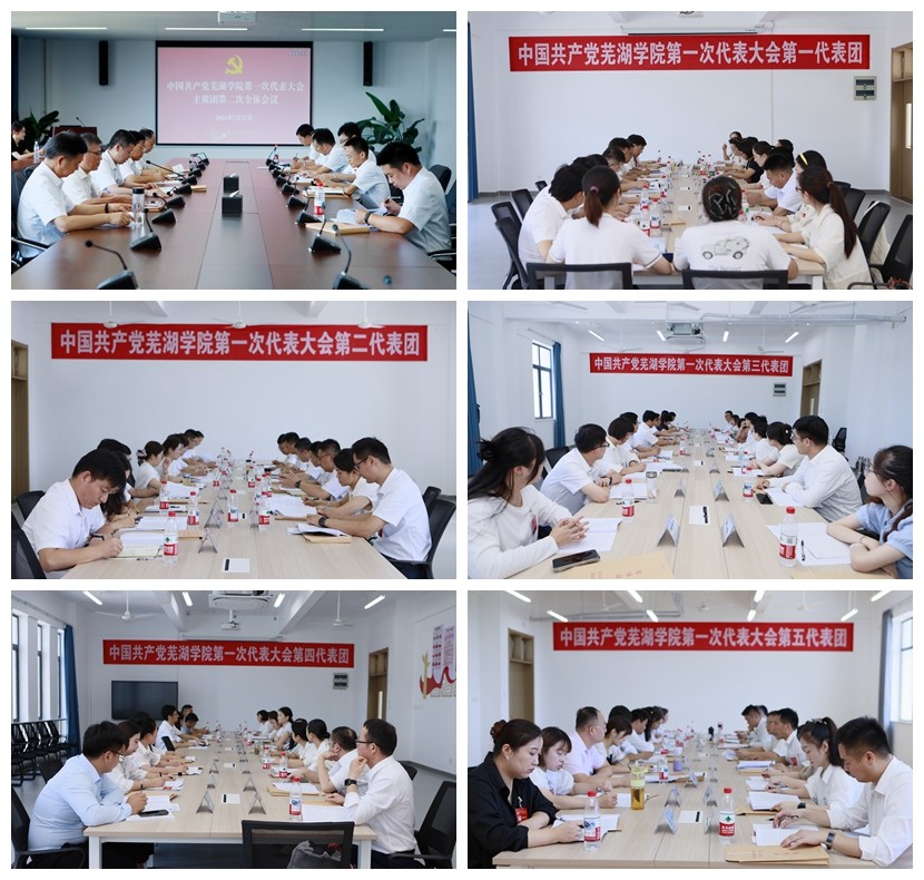 1753352469557767.jpg 1753352469557767.jpg