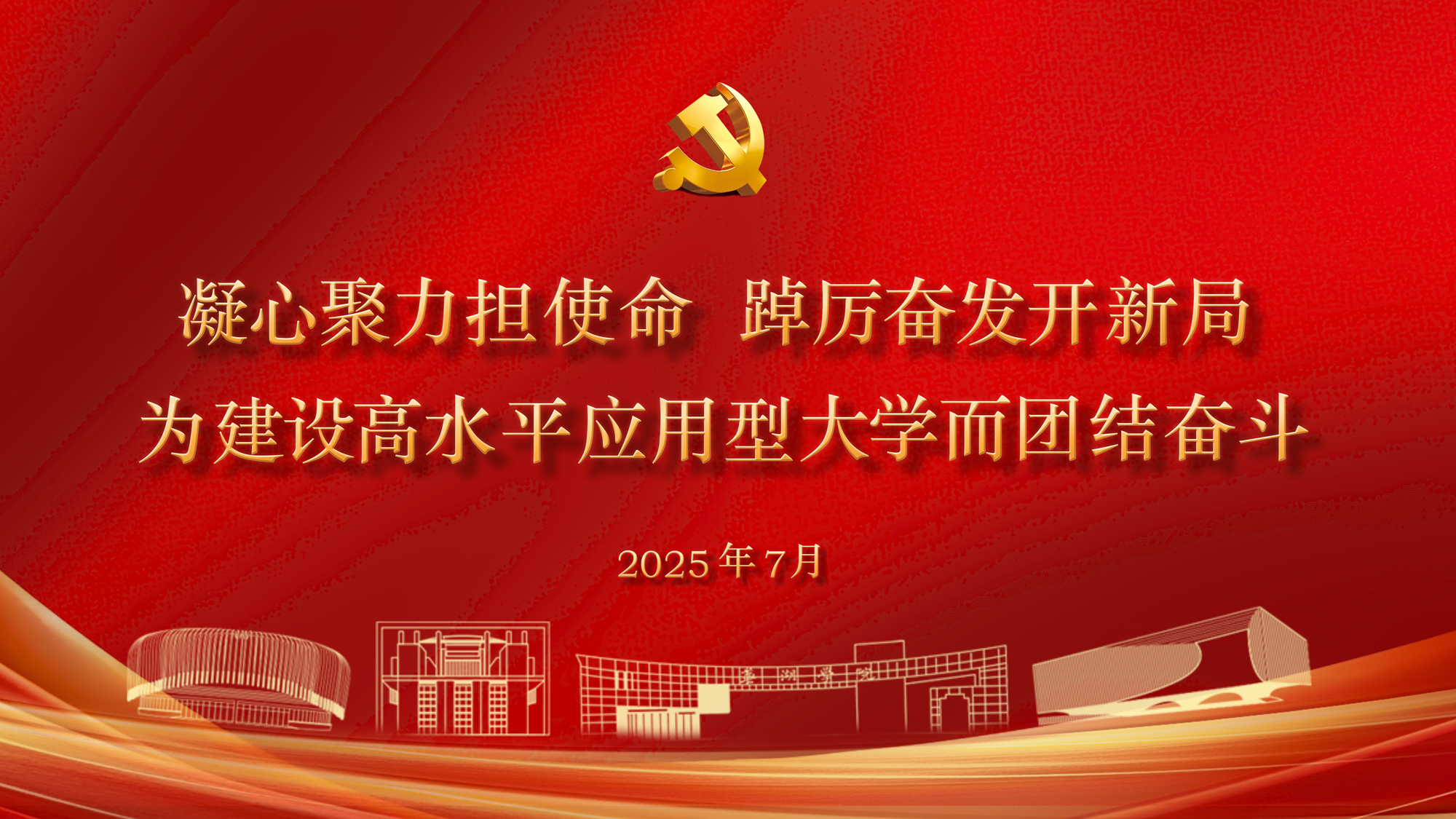 1753605912763877.png 1753605912763877.png