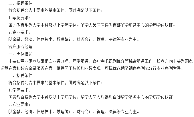 QQ20250908-090556.png