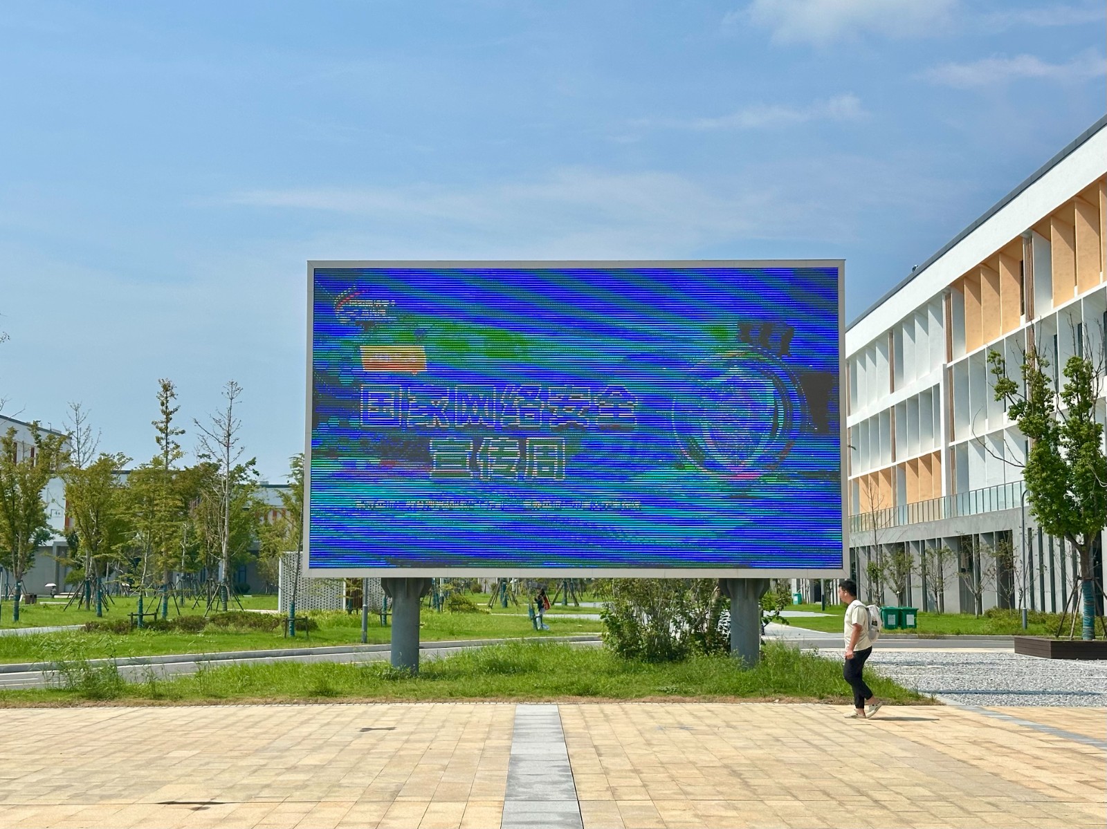 1758532870487517.jpg 1758532870487517.jpg