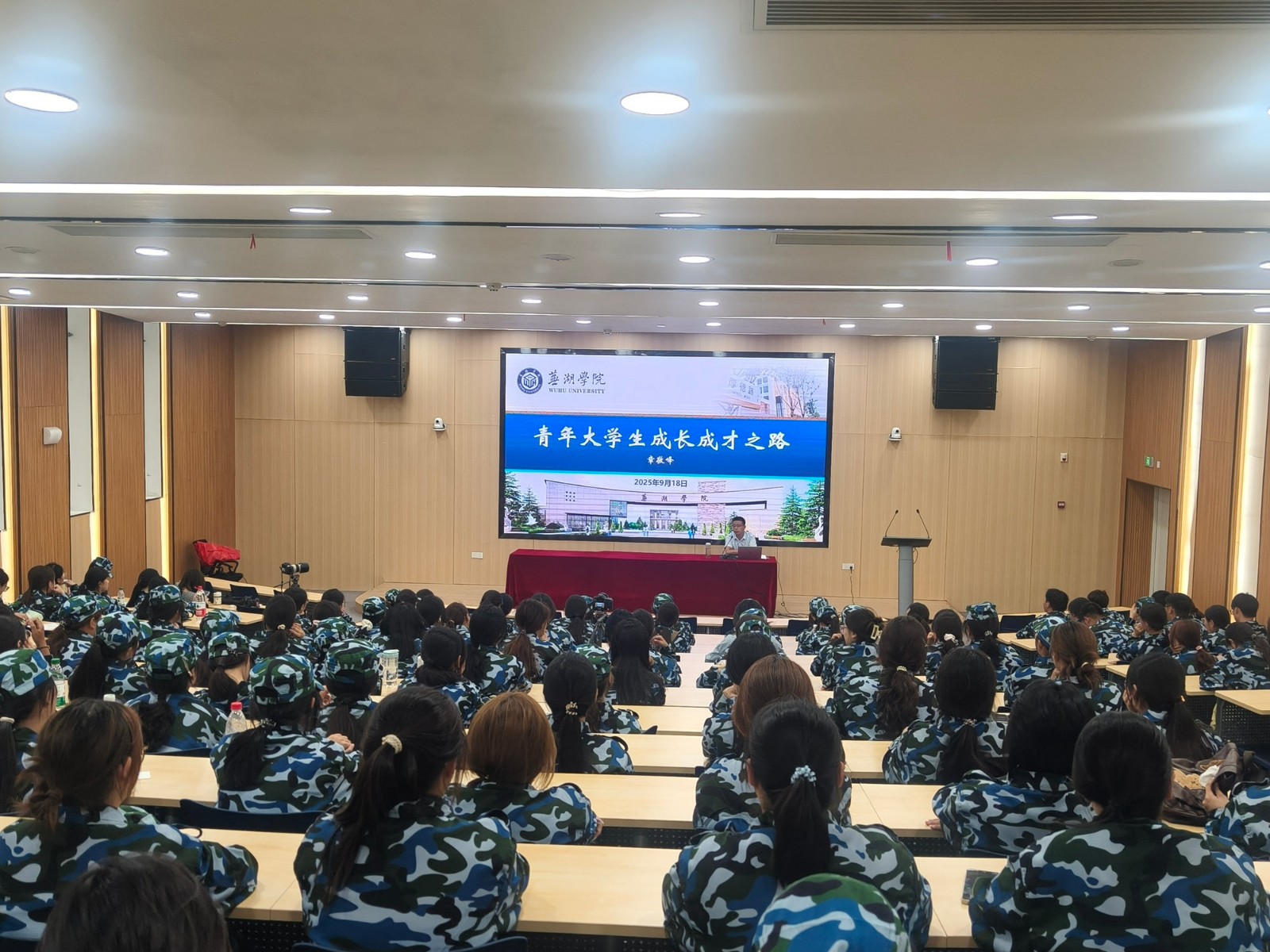 1759206920545220.jpg 1759206920545220.jpg