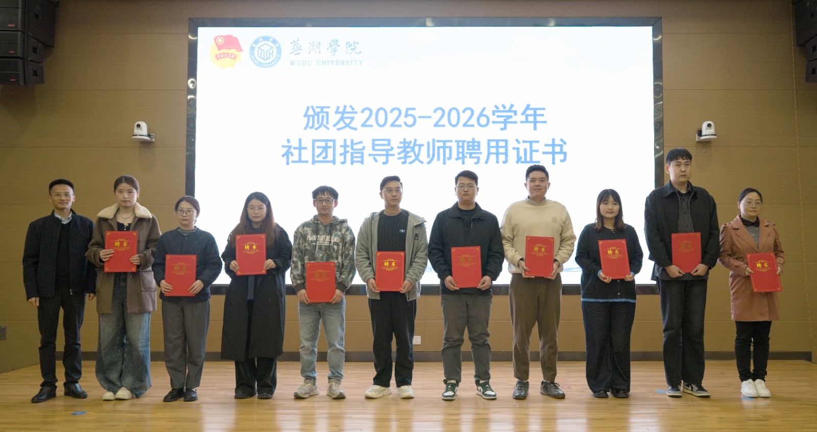 1763518066133402.jpg 1763518066133402.jpg