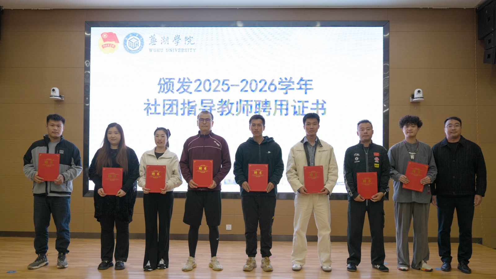 1763518067117240.jpg 1763518067117240.jpg