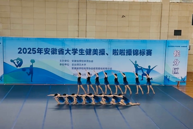 微信图片_202512100918391.jpg