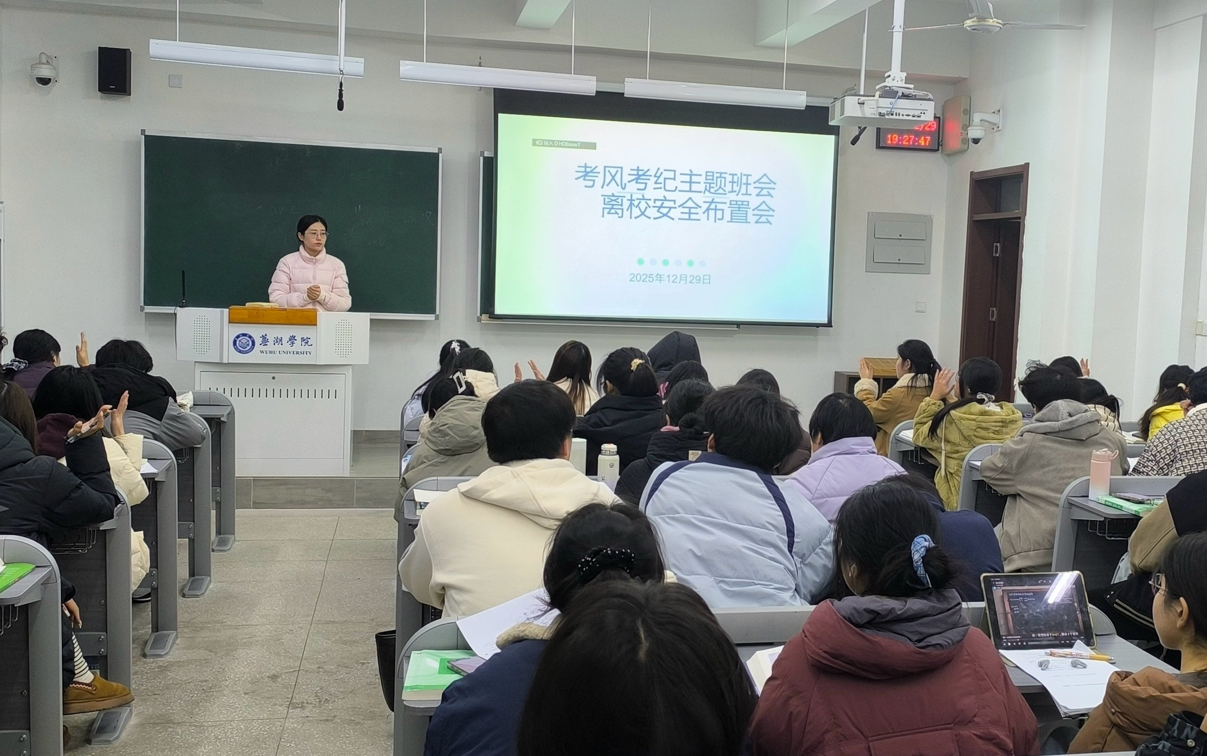 微信图片_20251231113457_301_28.jpg