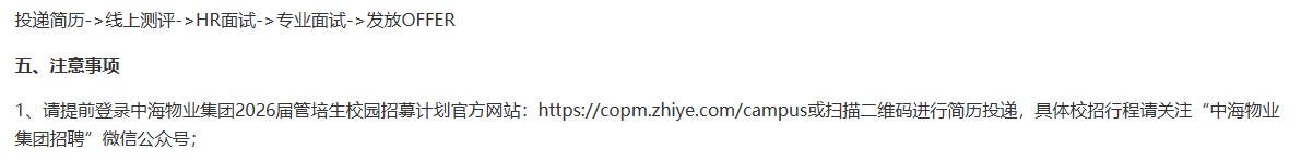 333.png