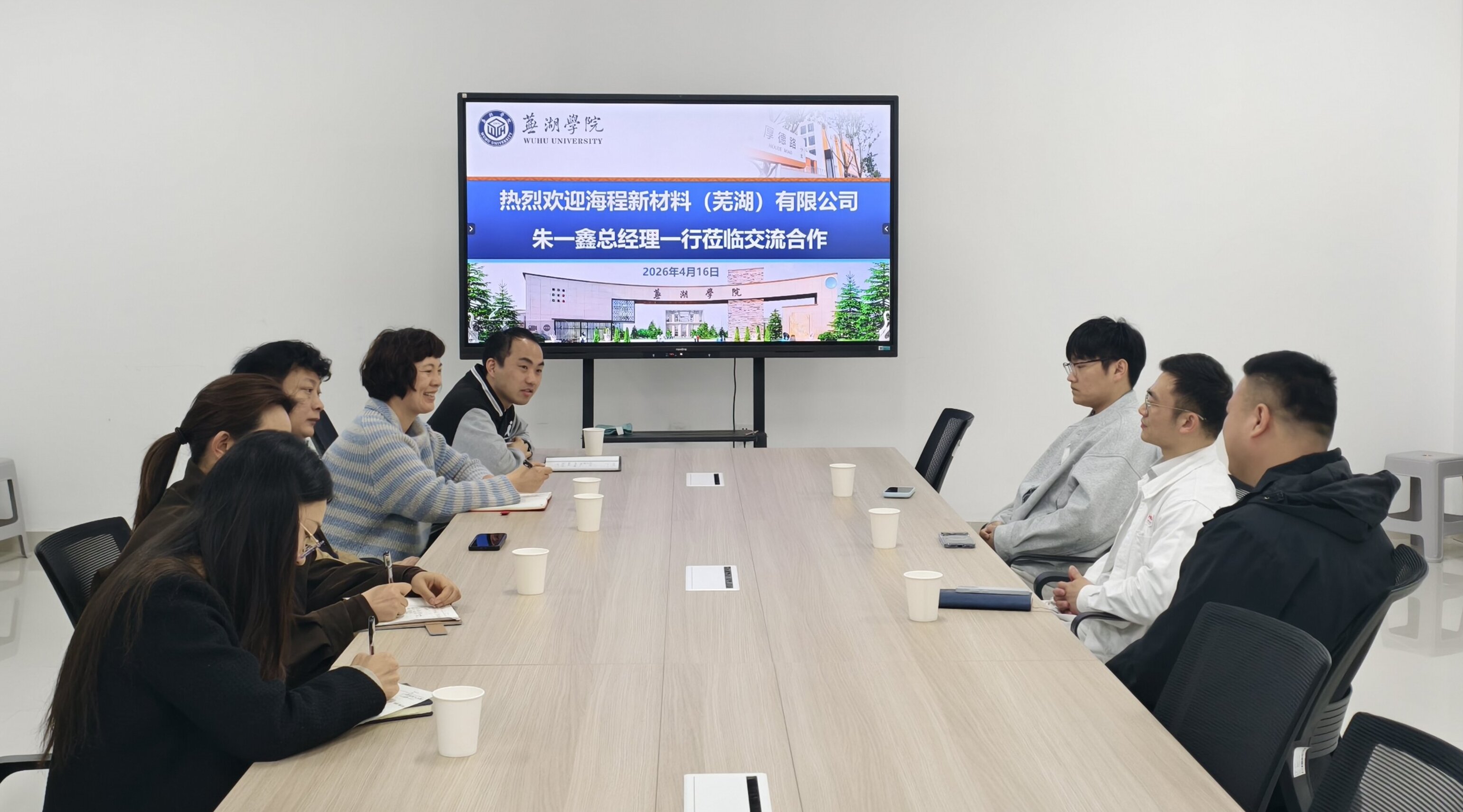 1776316208187692.jpg 微信图片_20260416094000_744_341.jpg