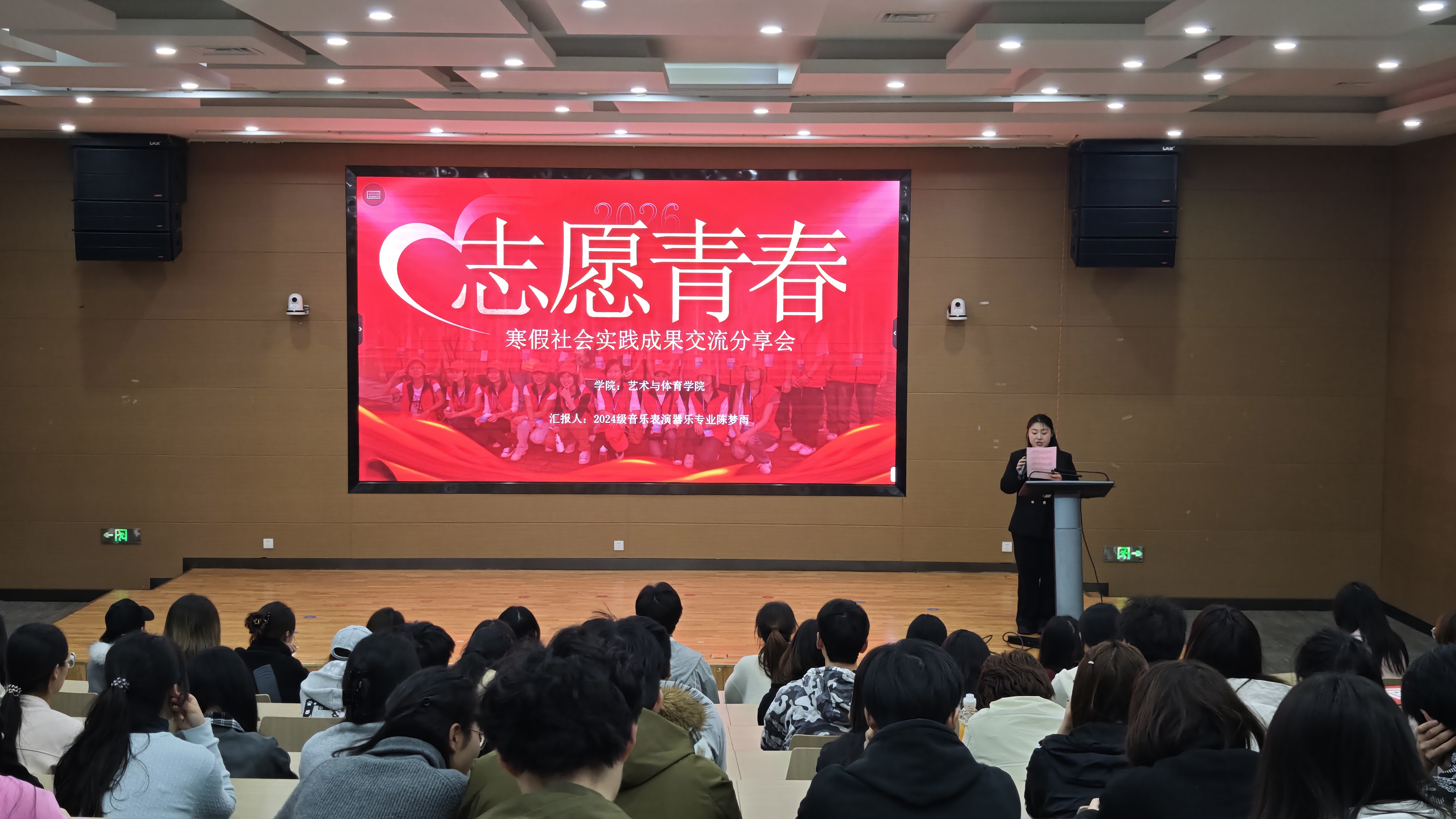 赵梦圆 (46).jpg