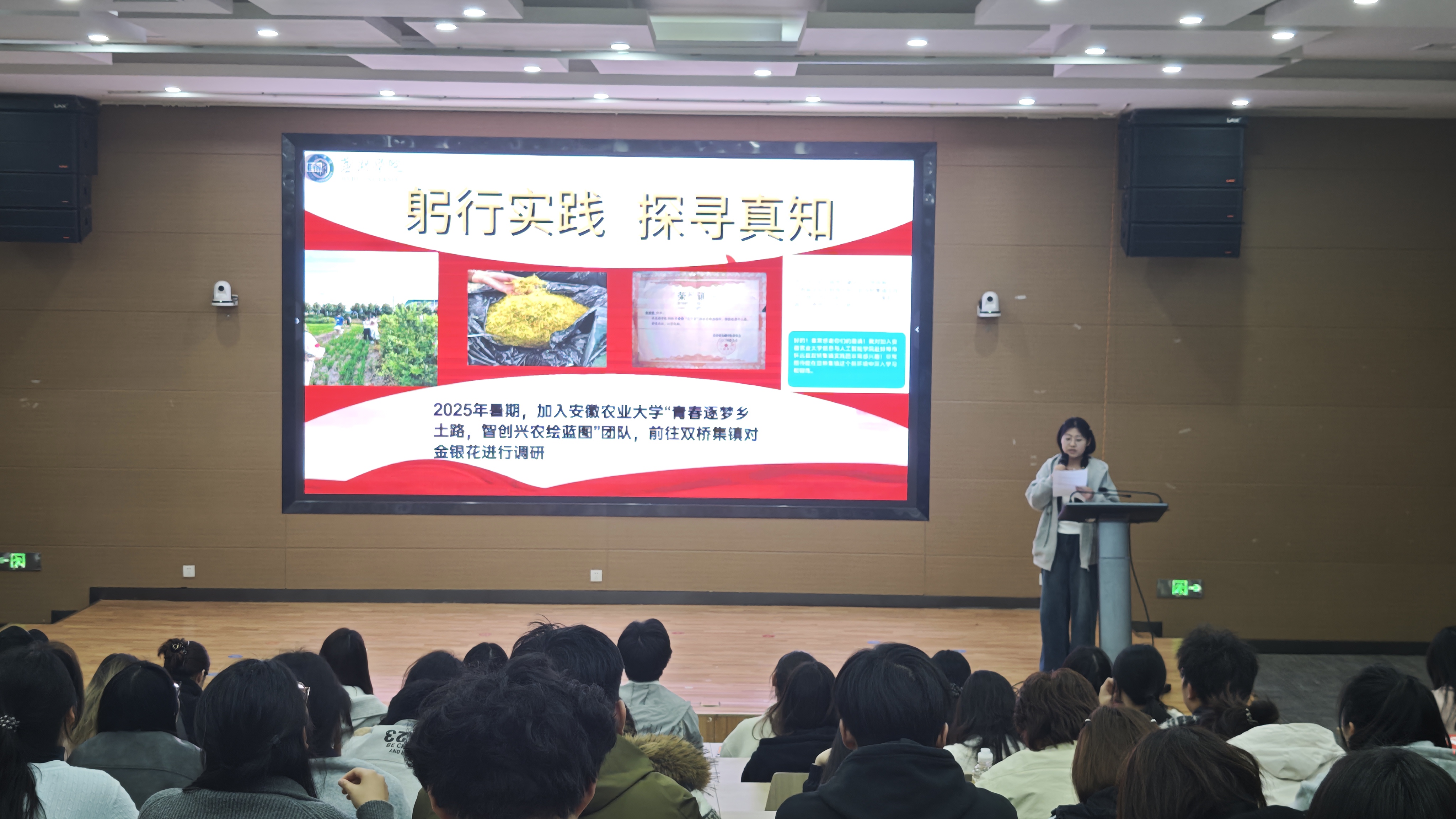 赵梦圆 (86).jpg