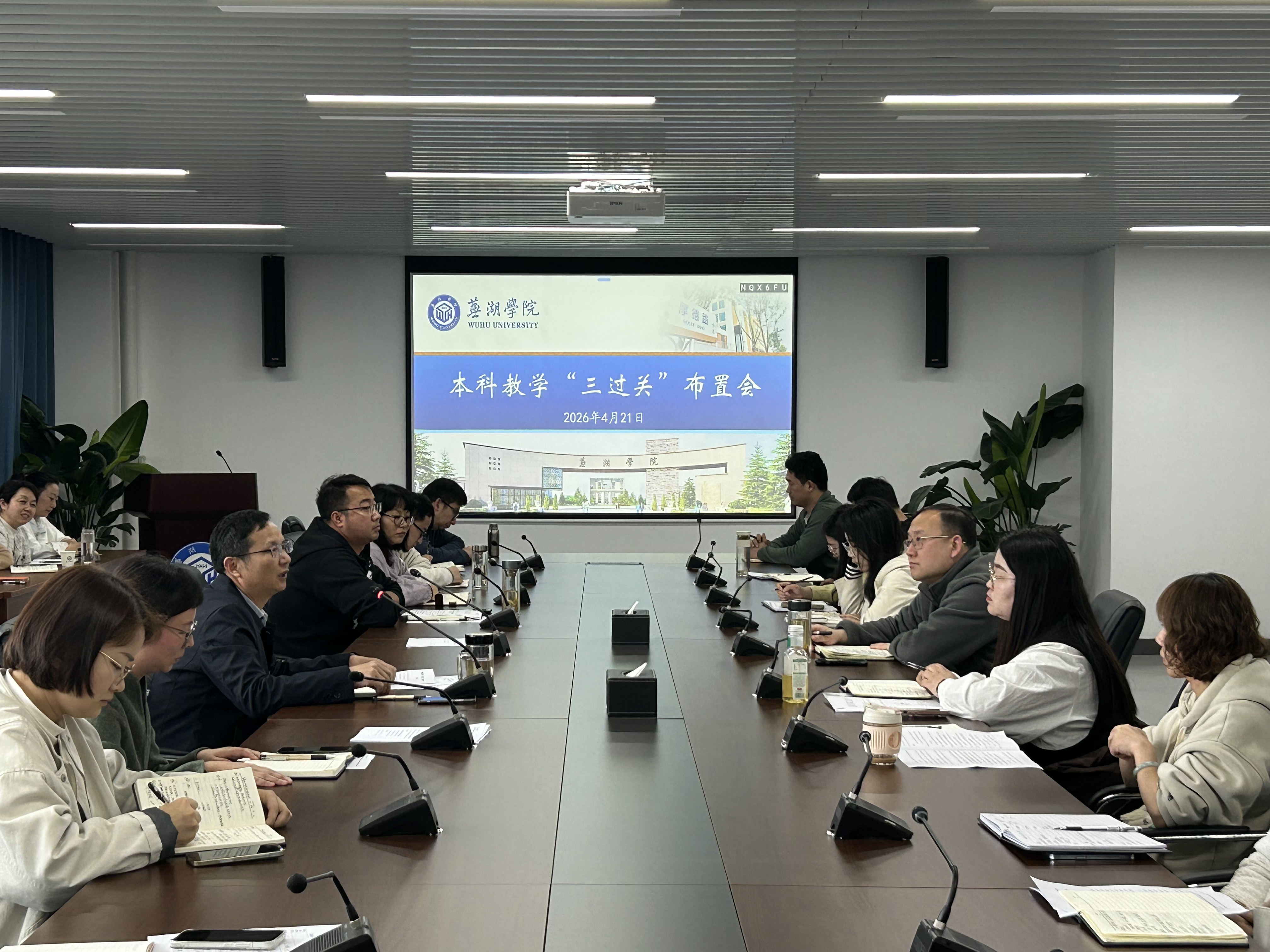 1776838336857615.jpg 微信图片_20260422140903_216_1803.jpg