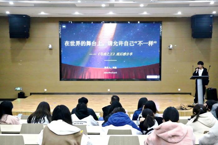 读书观影2(1).jpg