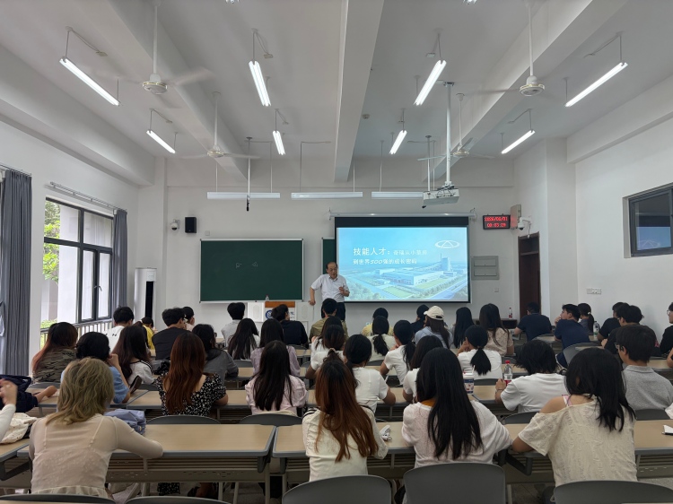 1780295105436130.jpg 李康讲座照片1(宽750).jpg